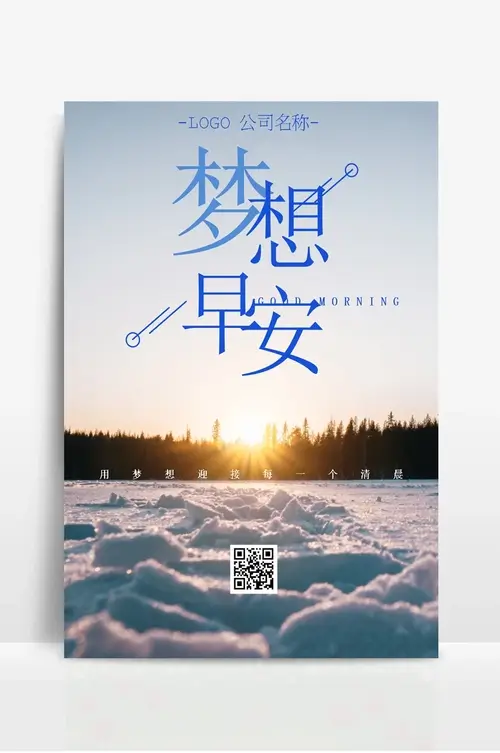 保密教育培训内容有哪些
