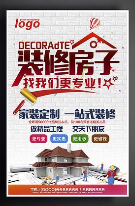 加油站学习心得体会
