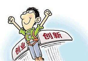 培训机构退费扣