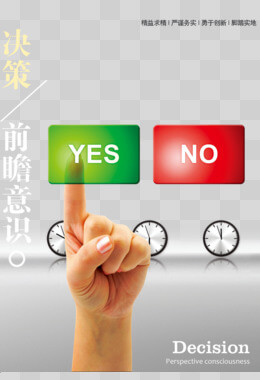 幼儿园教学方法和教学手段有哪些