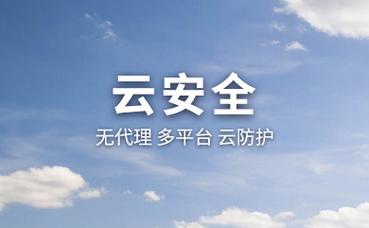 培训机构排名前十