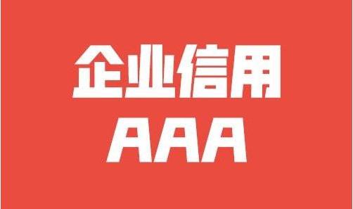 关于服务的心得体会简短