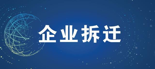 创新教学方法与手段