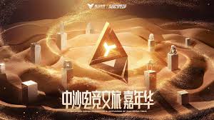 PA视讯 微信小程序游戏一冲到底